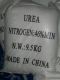 Lunan fertilizer plant