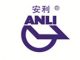 Cheng Xing Leather, Anli Authorized Trading Firm