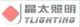 JingTai Led Lighting Factory