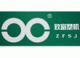 Tangshan Zhifu Plastic Machinery Co., Ltd