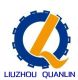 Liuzhou Construction Machinery Co., Ltd