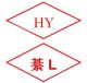 Qijiang Hongyang Gear Transmission Co., ltd.