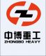 Jiangsu Zhongbo Heavy Machinery Co., Ltd.