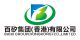 Baixi Group(HongKong)Co., Ltd