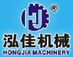 Foshan Hong Jia Machinery Co., Ltd