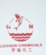 Luosen Chemicals Co., Ltd.