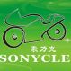 SONYCLE