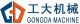 Gongda Machine Co., Ltd. Shandong