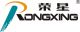 Zhongshan Rongxing Electric & Gas Appliance Co., Ltd.