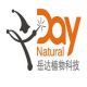 Xi'an day natural tech co., ltd