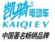 Guangzhou Camqi Electric Vehicle Co., Ltd.