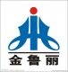 JiNan AoQiang Trading import
