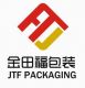 Qingdao Jintianfu Gift Packaging Co, . Ltd