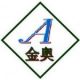 Anhui Jinao Chemical Co. LTD.