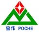 Poche Engineering Machinery