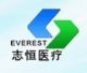 Everest medical solutions HK ltd.