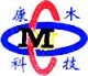 Hefei Kang Mu Technology Development Co., Ltd.