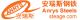 anrys industry co.,ltd