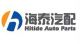 Hitide Auto Parts Company Limited