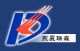 SHANDONG DONGCHEN ENGINEERING PLASTIC CO., LTD