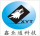 Shenzhen Xinye Intelligence Card Co, Ltd