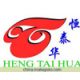 henan hengtaihua amusement equipment co.ltd