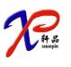 Xuanpin Plastic Co., Ltd