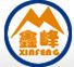 Henan Zhongxing Machinery CO., LTD