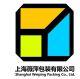 Shanghai Wei Ping Packaging Materials Co., Ltd