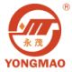 TaizhouHuangyanYongmaoMouldCo., Ltd