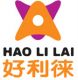 Dongguan haolilai plastic crafts&gifts Lo, Ltd