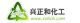 xingzhenghe chemical co., ltd