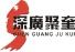 Hangzhou jukui electronic technology co., ltd