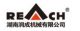 Hunan Reach Machinery Co. Ltd