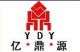 Taiyuan Yidingyuan Metal Material Co., Ltd