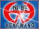 HeBei Heng Wang Bicycle CO., LTD