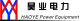 QingDao Haoye Power Equipment Co., Ltd