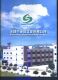 Chen Jia Industrial Co., Ltd.