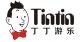 tintin amusement equipment co., ltd