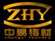 ZHY Foundry Co., Ltd.