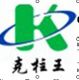 Ningbo KeZhuwang machinery CO.ltd