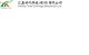 Wellking Times Technology(Shenzhen) Co., Ltd