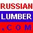 WWW. RUSSIAN LUMBER .COM