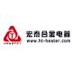 Yancheng Hongtai Alloy Electric Apparatus Co., Ltd