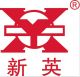 Guangzhou Xinying Electric Co., Ltd.