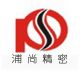 Wuxi Pushang Precise Machinery CO., LTD