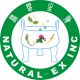 Changsha Natural-ex Inc