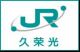 Suzhou Jolighting Co., Ltd