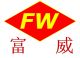 Gongyi Fuwei Heavy Machinery Plant