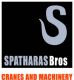 SPATHARAS BROS